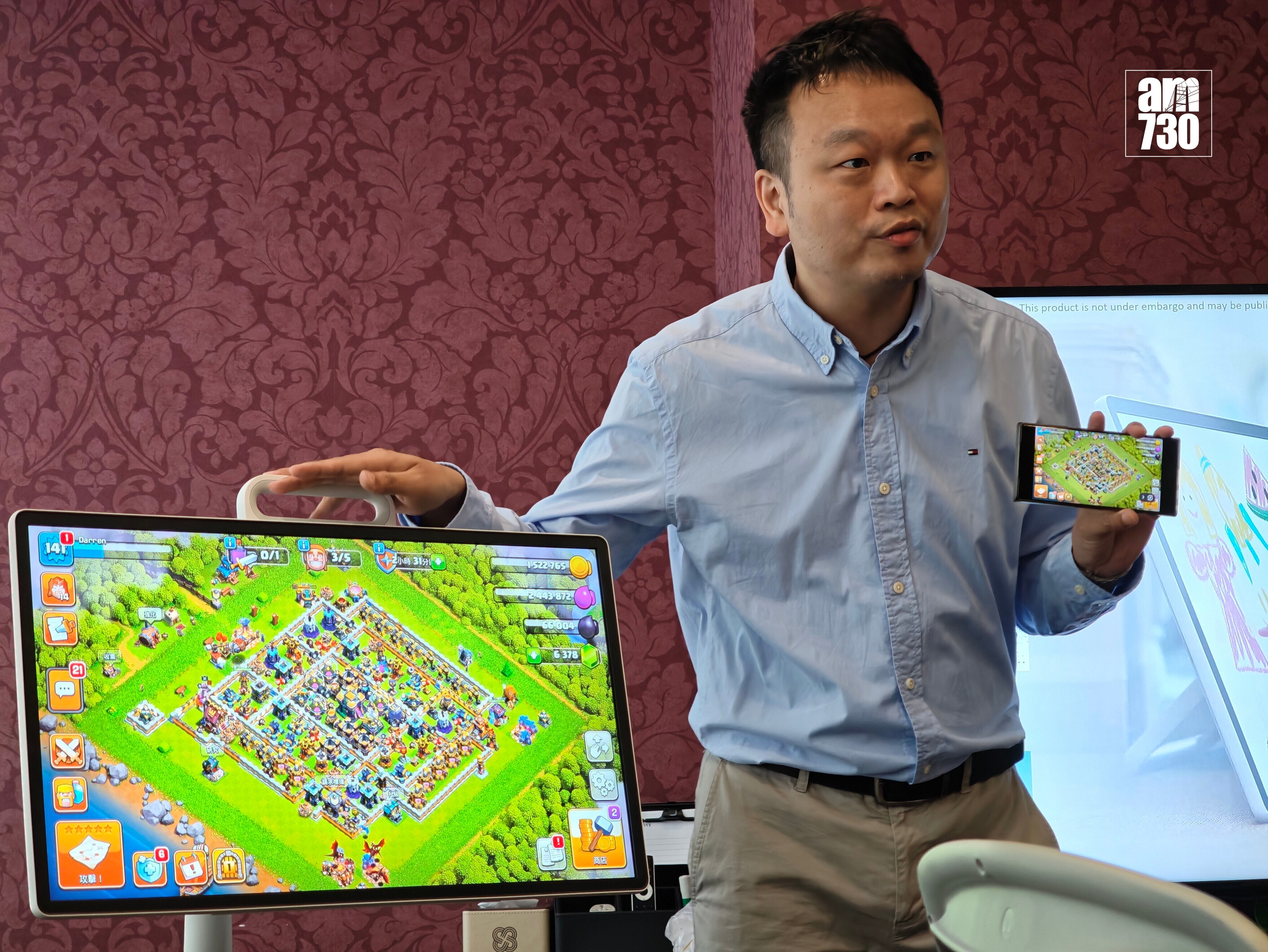 Samsung The Movingstyle可鏡射手機顯示。