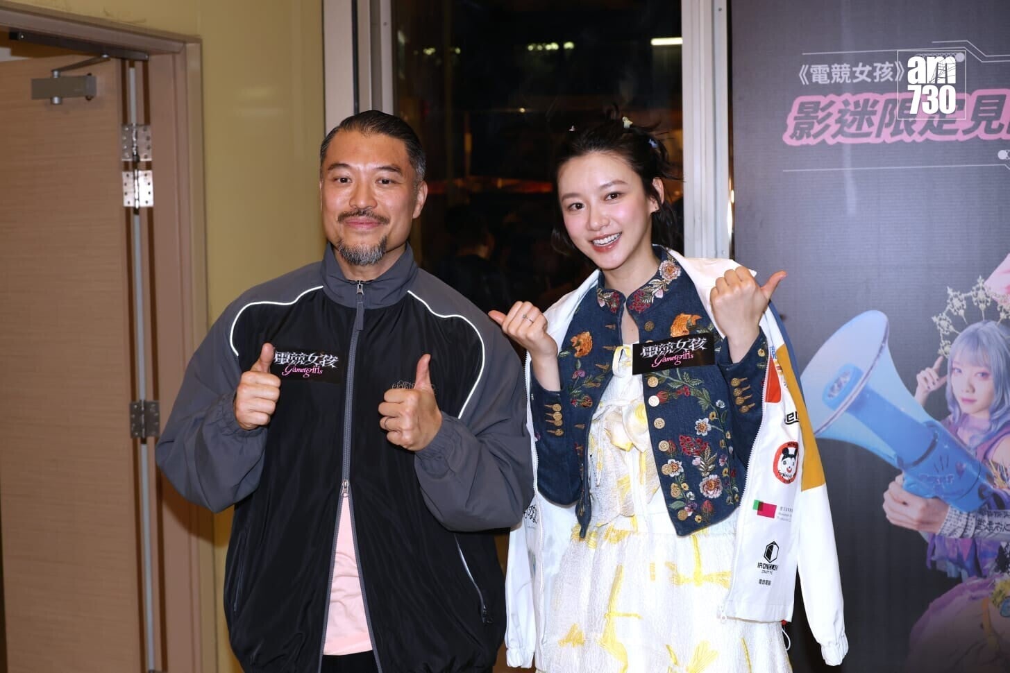 Fc50f482 8a0d 4838 a299 5393e8e39d78