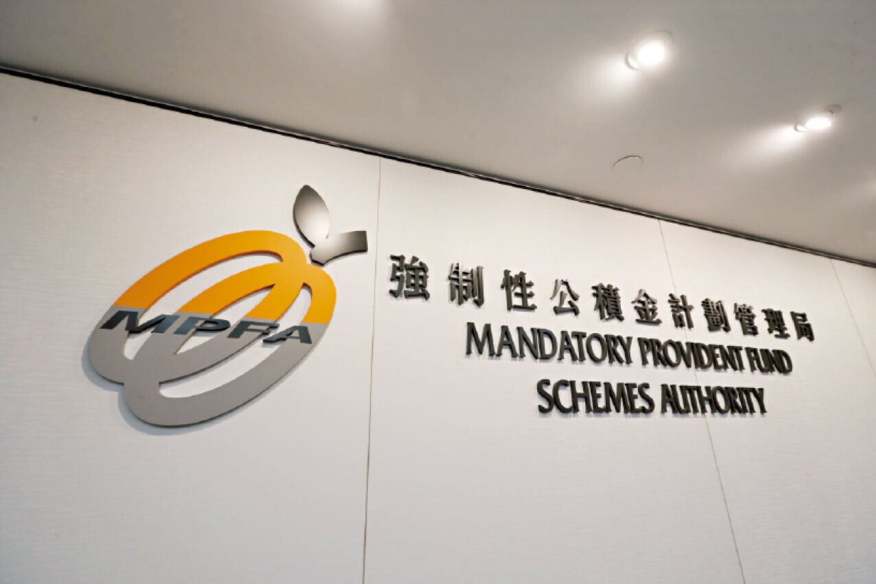 政府將優化強積金監管制度。(資料圖片)