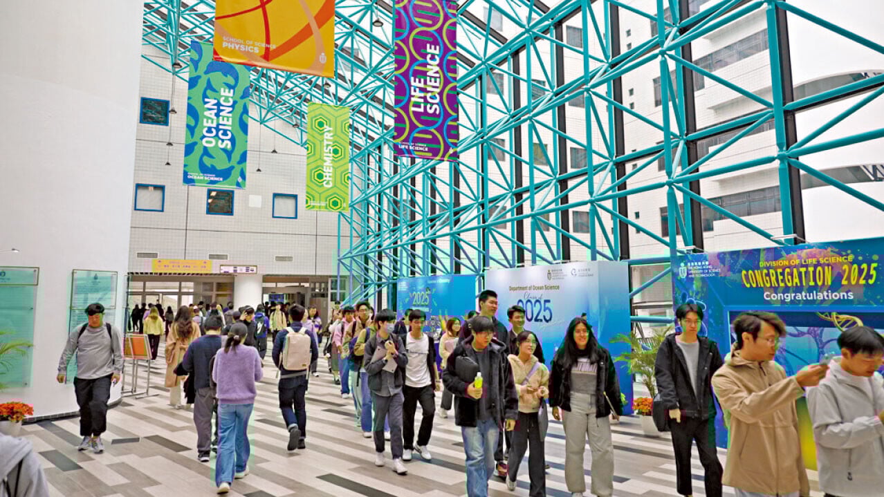 新一份預算案宣布提速推動AI產業化。