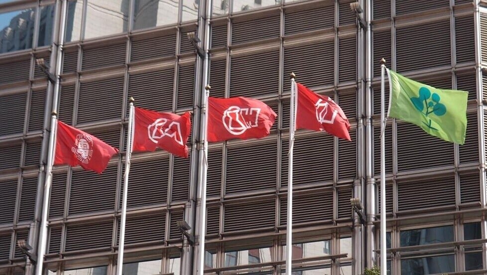 長和系｜長江集團售UKPN  消息：企業價值1768億