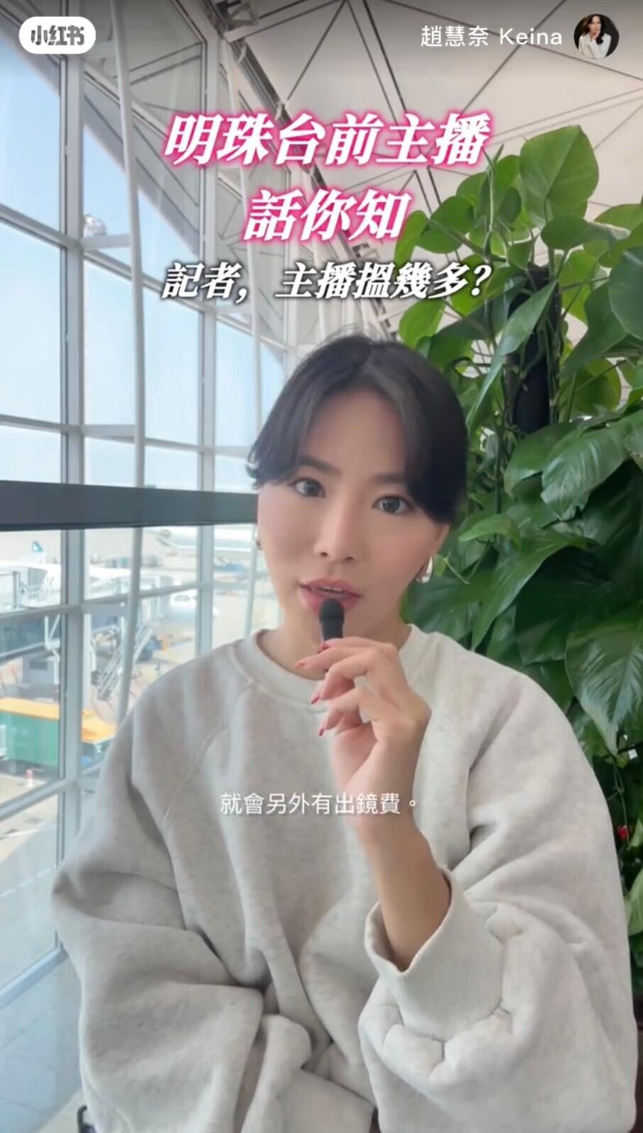 4e2ef3d0 11ec 11f1 bd6e 19586e590181