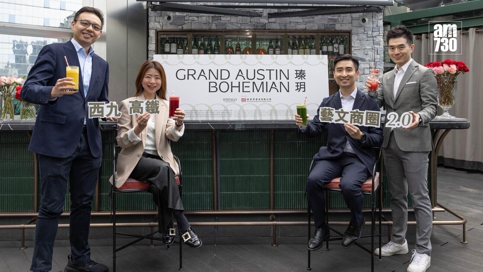 新盤登場｜佐敦瑧玥提供60伙 最快下月