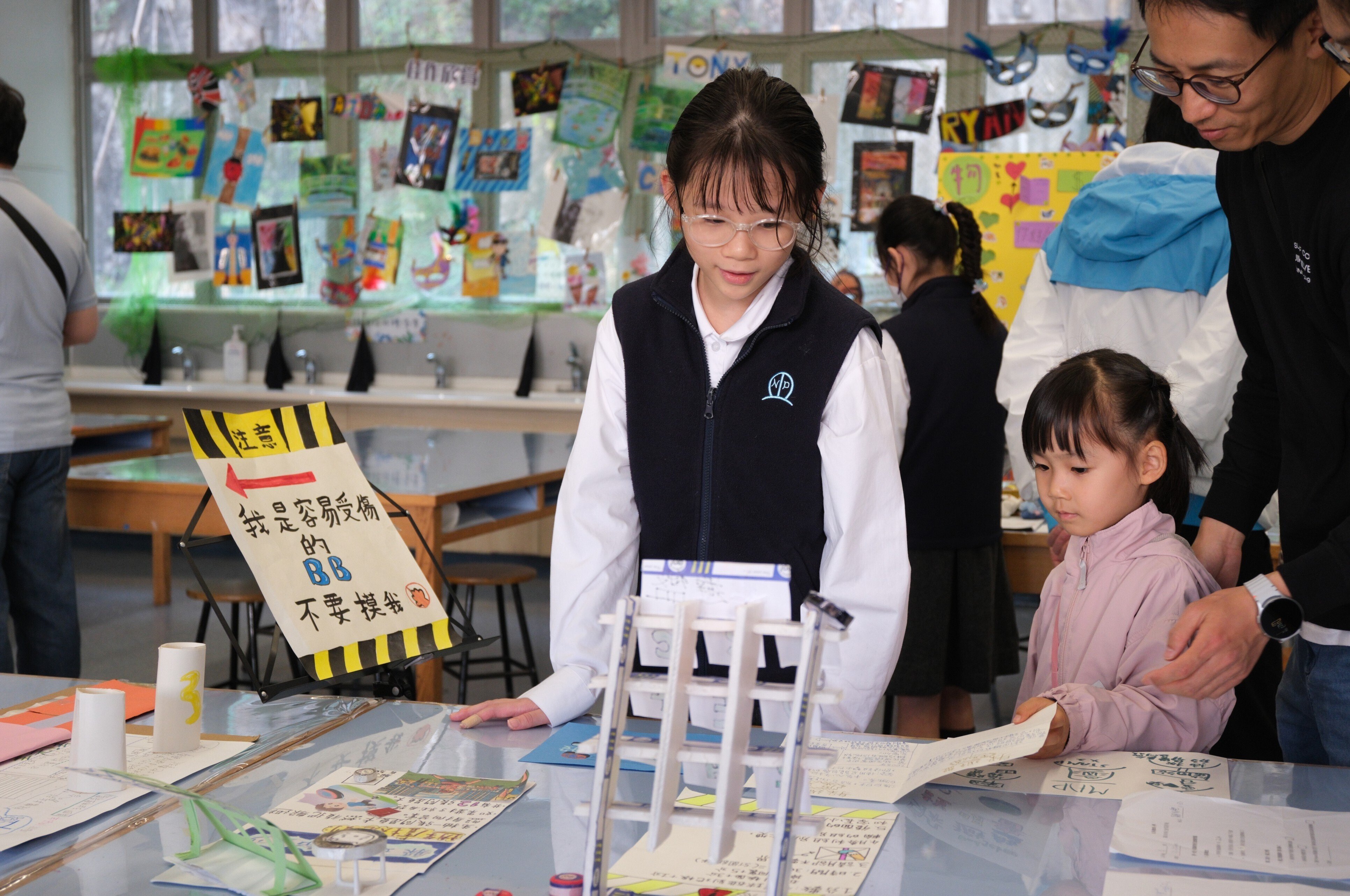 小五 義工初體驗