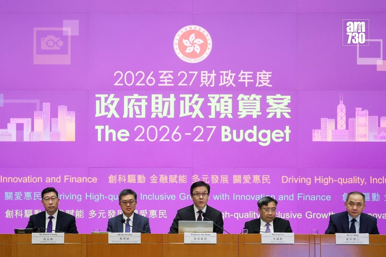 WhatsApp Image 2026 02 26 at 15.43.46 (3)