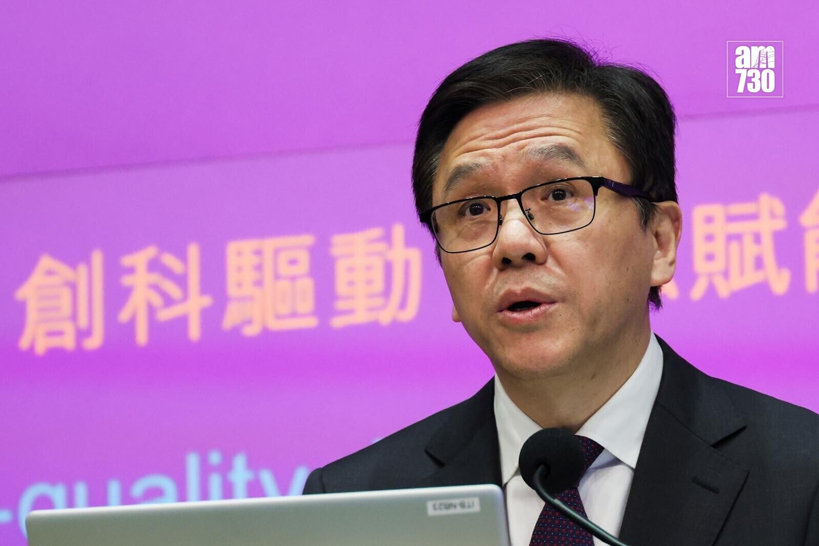 WhatsApp Image 2026 02 26 at 15.43.46 (2)