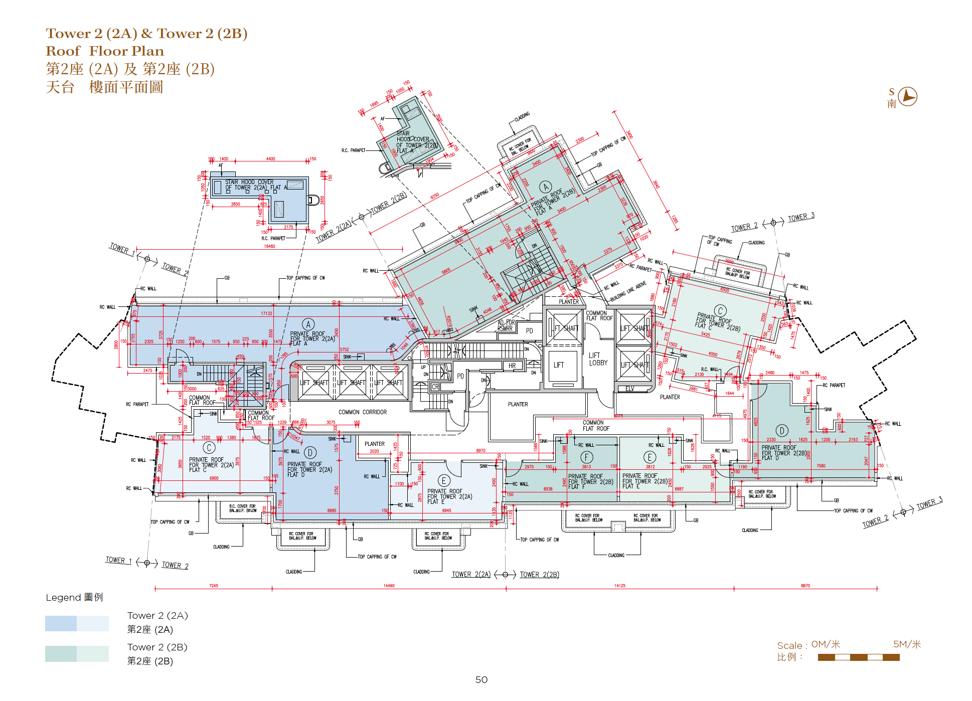 海瑅灣I上樓書 提供1266伙主打兩房戶|將軍澳新盤