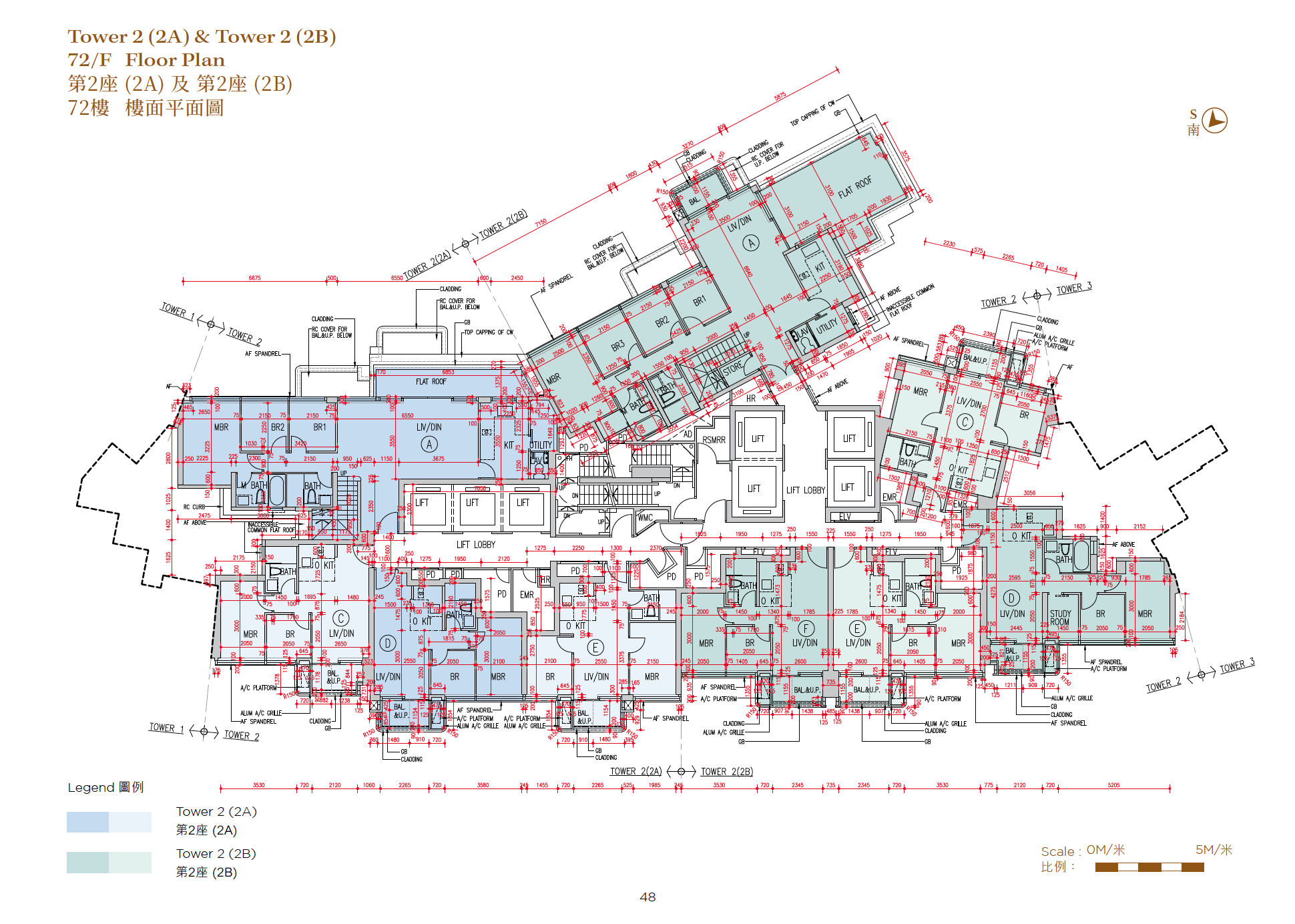 海瑅灣I上樓書 提供1266伙主打兩房戶|將軍澳新盤