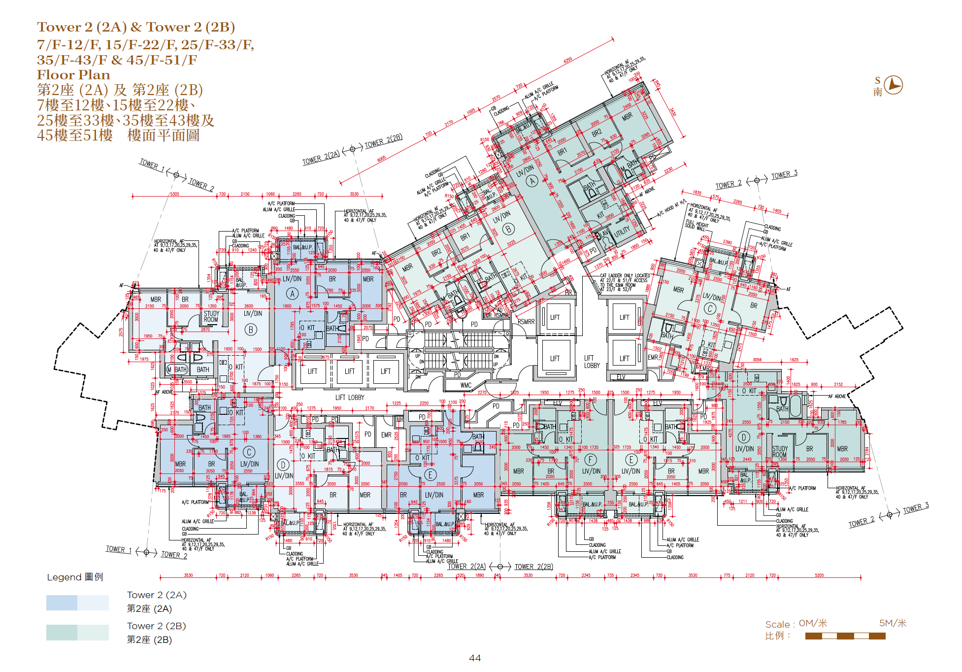 海瑅灣I上樓書 提供1266伙主打兩房戶|將軍澳新盤