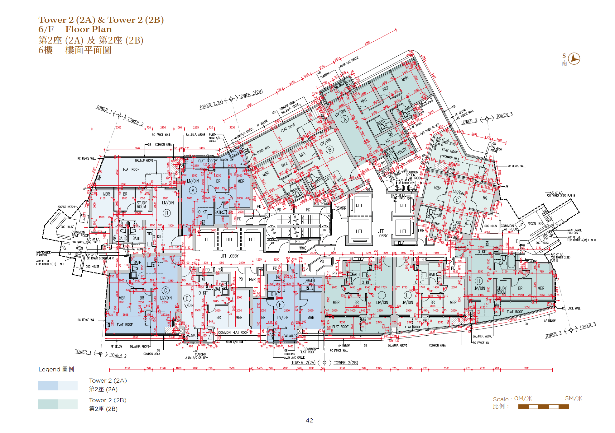 海瑅灣I上樓書 提供1266伙主打兩房戶|將軍澳新盤