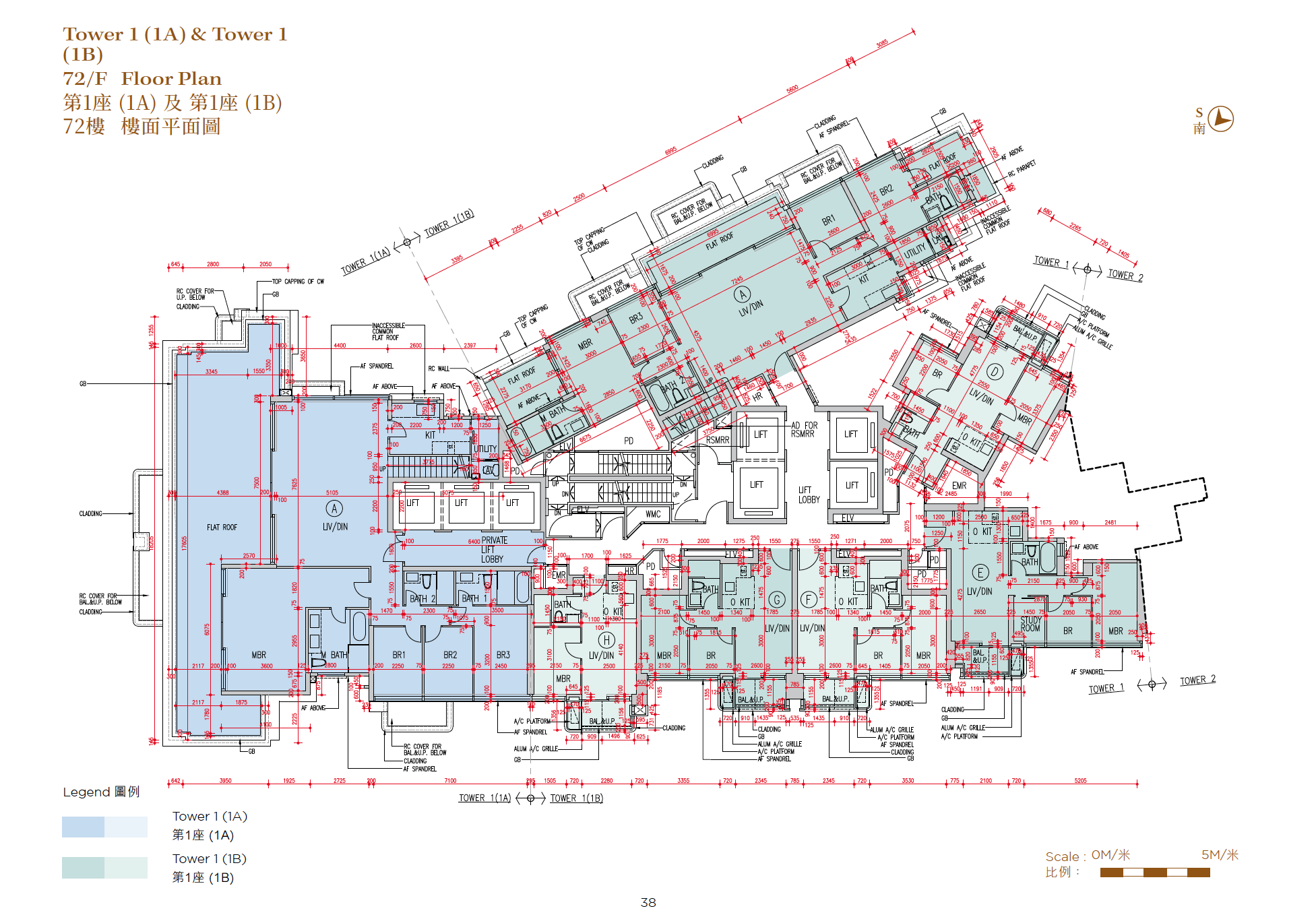 海瑅灣I上樓書 提供1266伙主打兩房戶|將軍澳新盤