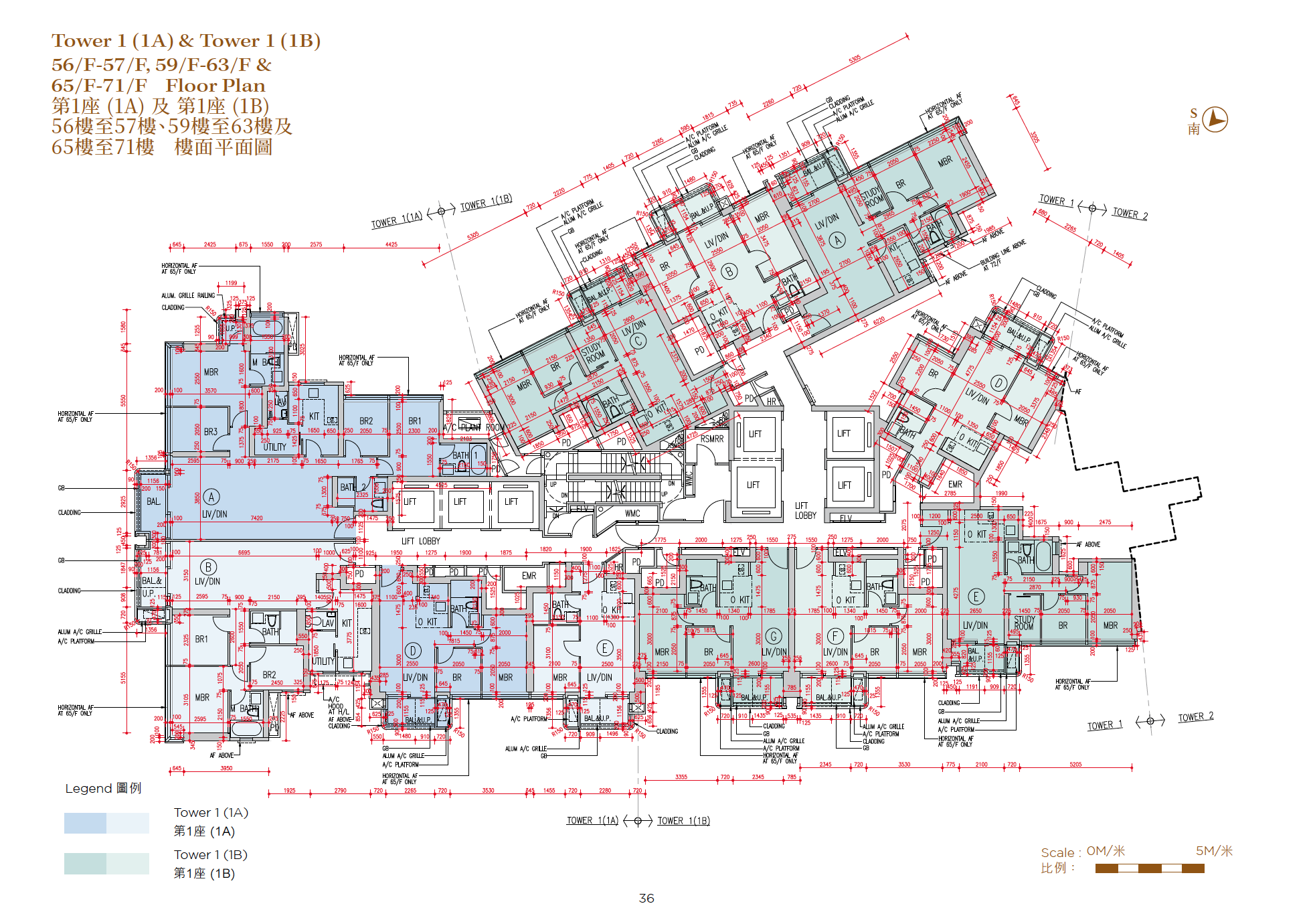 海瑅灣I上樓書 提供1266伙主打兩房戶|將軍澳新盤