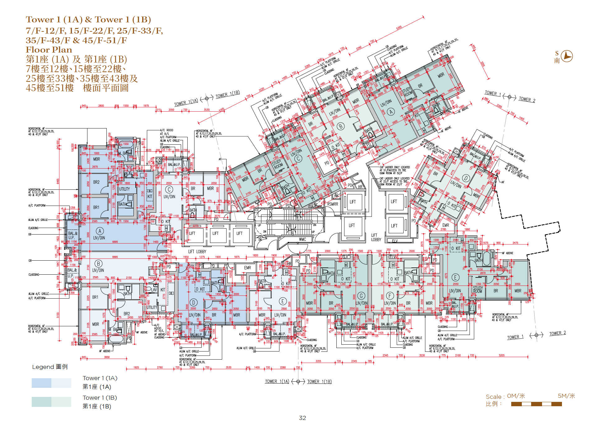 海瑅灣I上樓書 提供1266伙主打兩房戶|將軍澳新盤