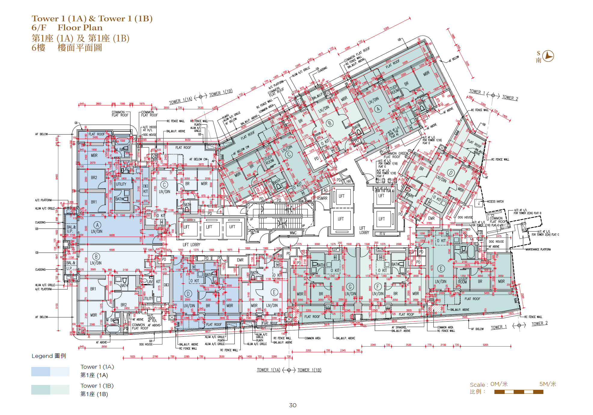 海瑅灣I上樓書 提供1266伙主打兩房戶|將軍澳新盤