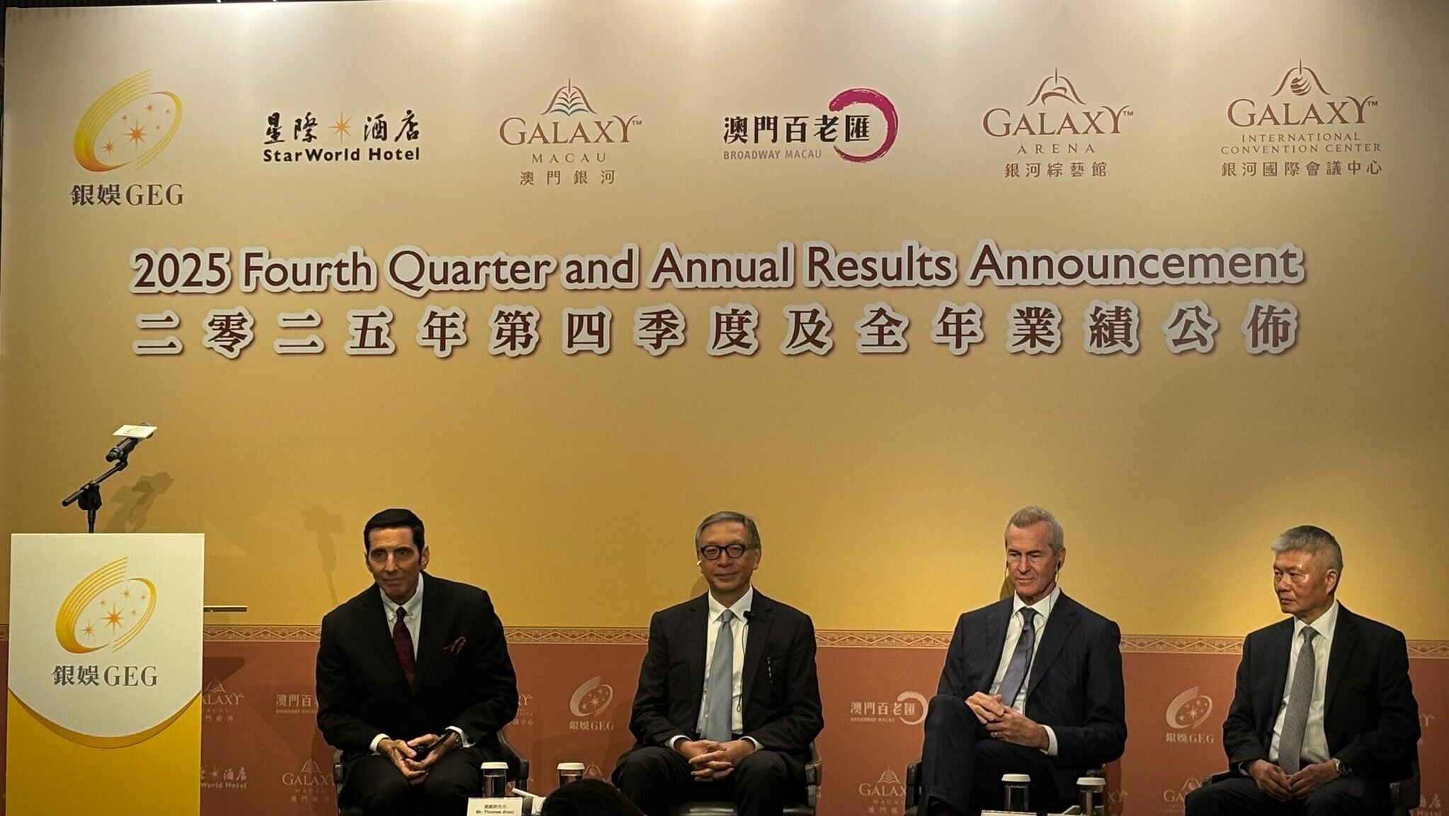 WhatsApp Image 2026 02 26 at 19.18.37