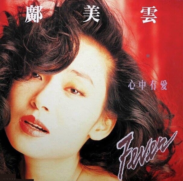 501359853 2823199707872607 435800726017507661 n