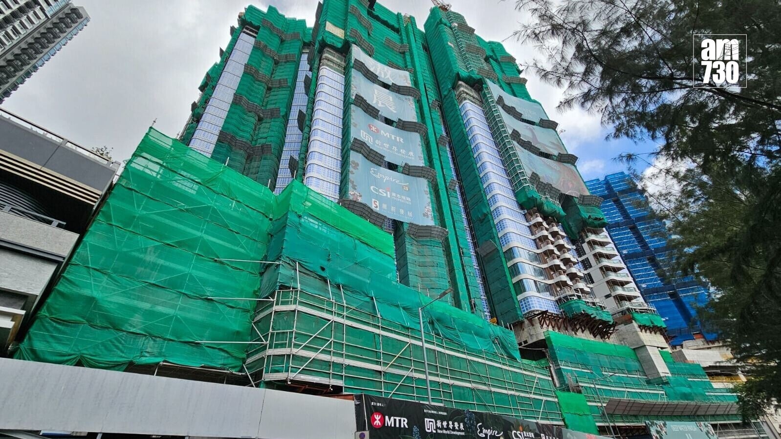 滶晨系列最後11伙價單單位加價5% 下周一生效｜黃竹坑新盤