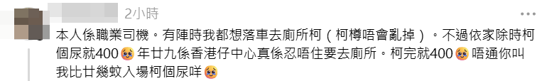 @threads截圖