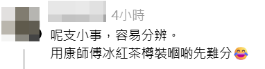@threads截圖