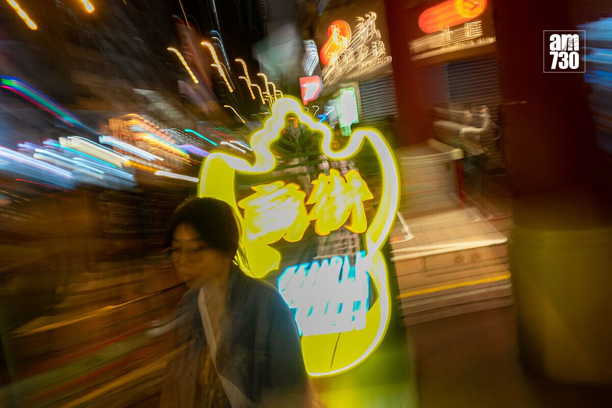 江玉歡建議,香港如果要發展成高檔旅遊目的地,就唔好刻意整啲「打卡」點。(資料圖片)