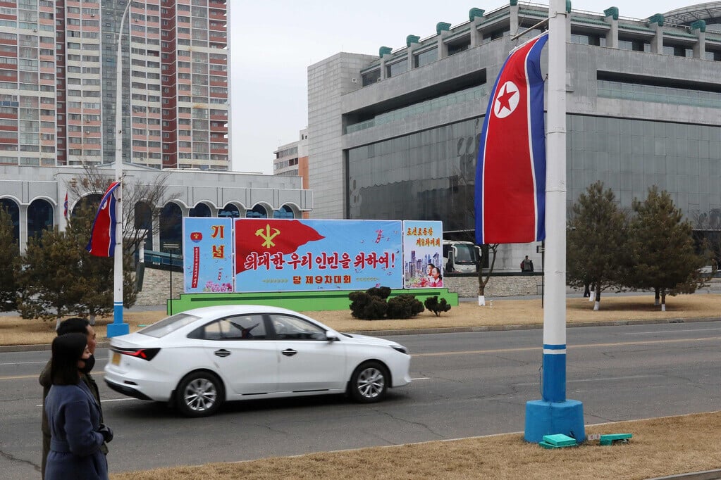 平壤街頭可見宣傳勞動黨第九屆代表大會的標語。(資料圖片)