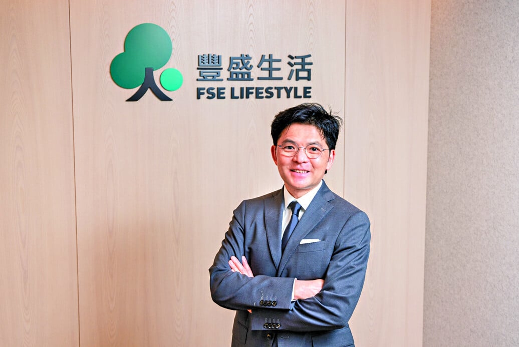 豐盛生活服務執行副主席兼首席執行官林煒瀚先生認為集團必須不斷提升服務質素，配合創新科技元素，才能穩固業務，持續發展。