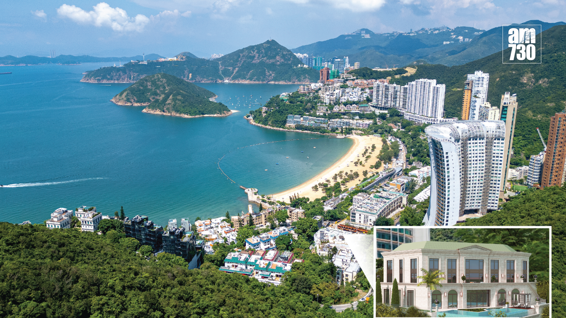 淺水灣近3萬呎海景住宅地盤招標