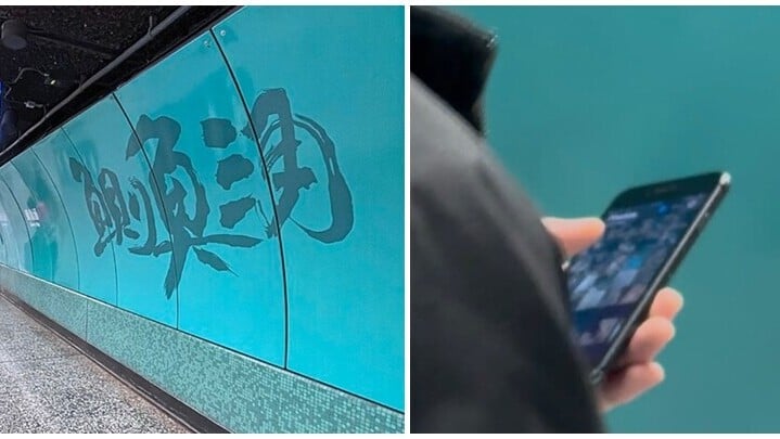 一名女網民於鰂魚涌站目擊一名男子偷拍，拍攝到疑犯翻看相簿一刻(右)。(資料圖片/Threads)