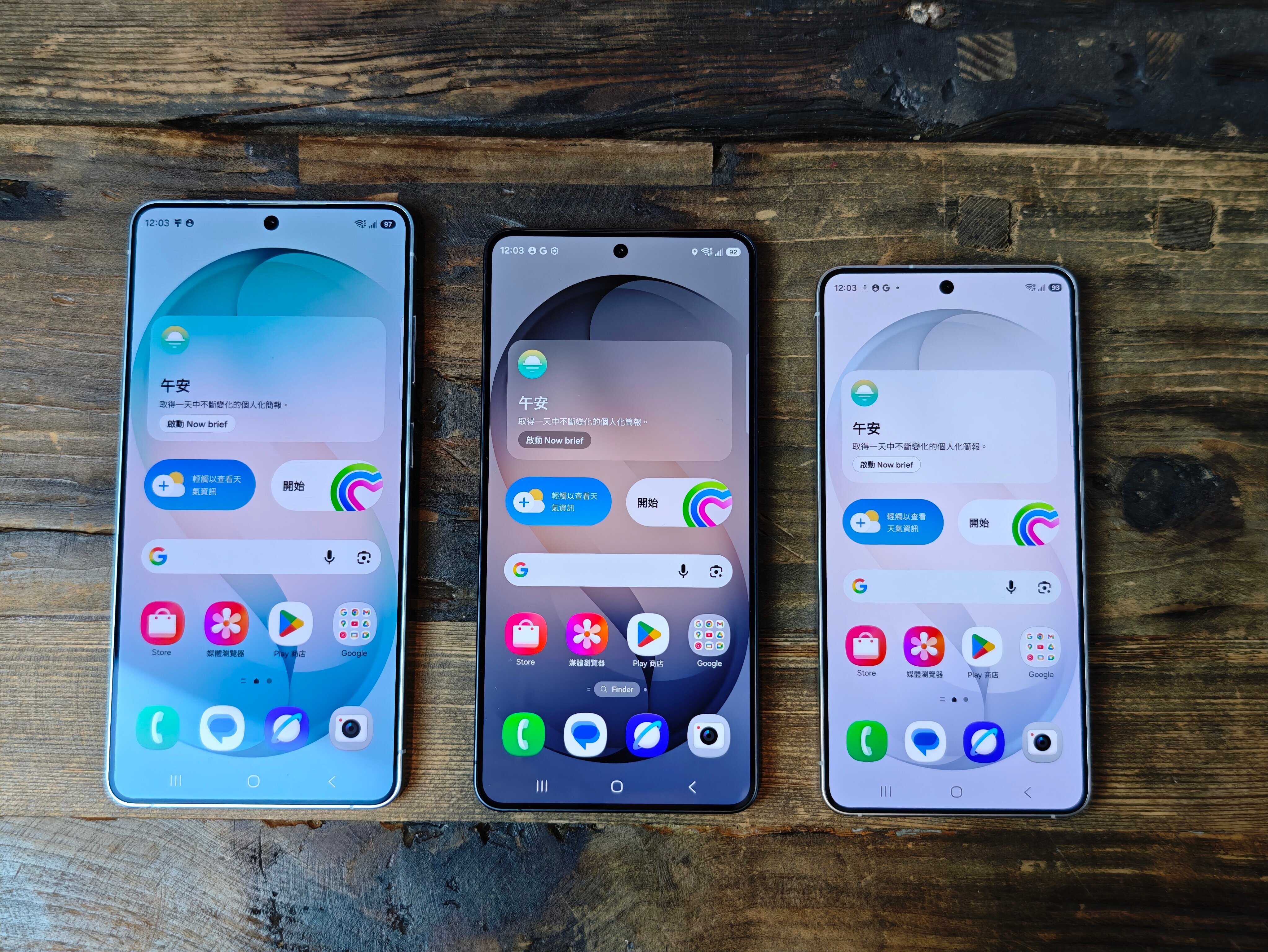 Galaxy S26系列尺寸為6.9吋、6.7吋及6.3吋。