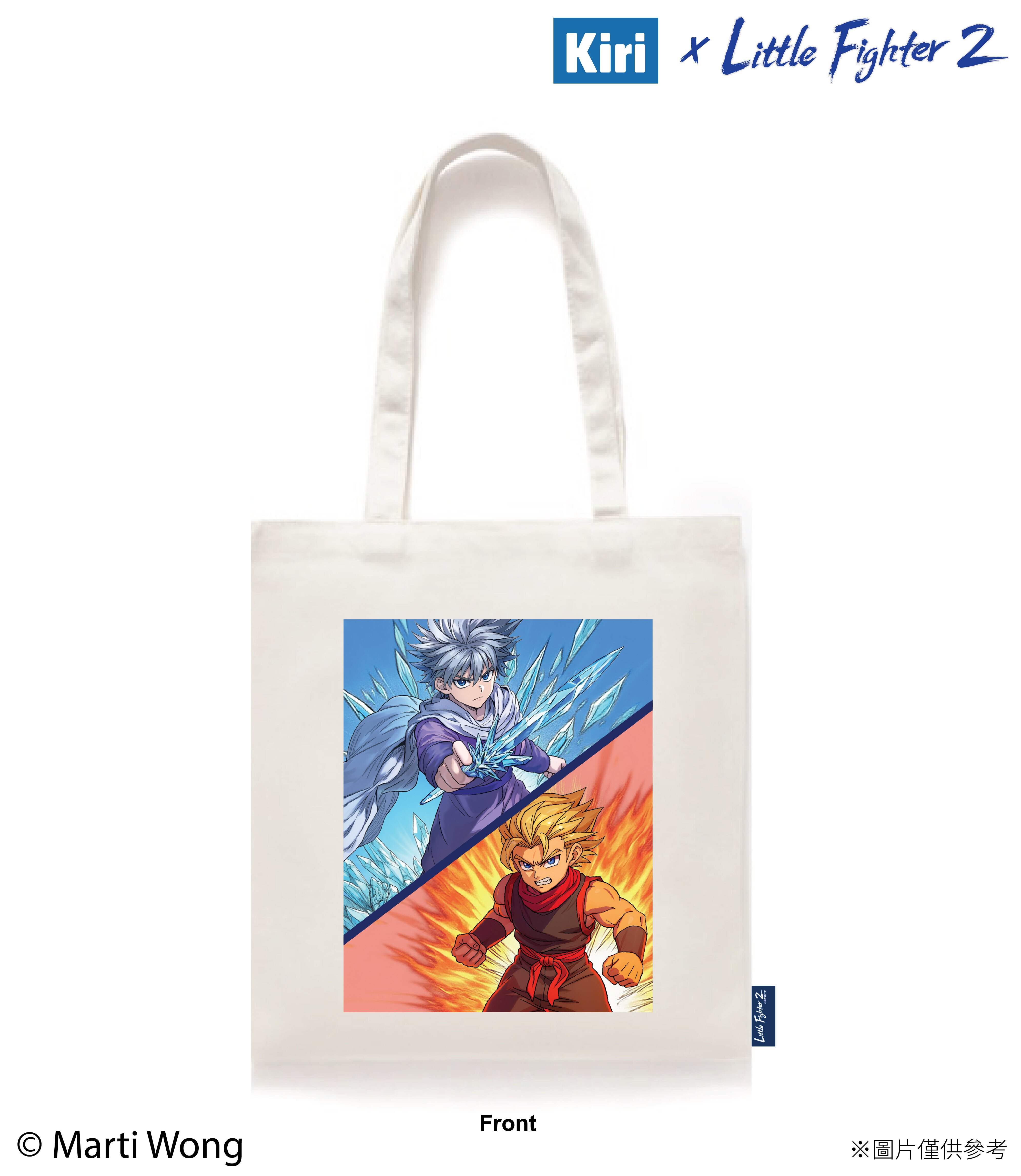 BlueToteBag AW OP white Front 01