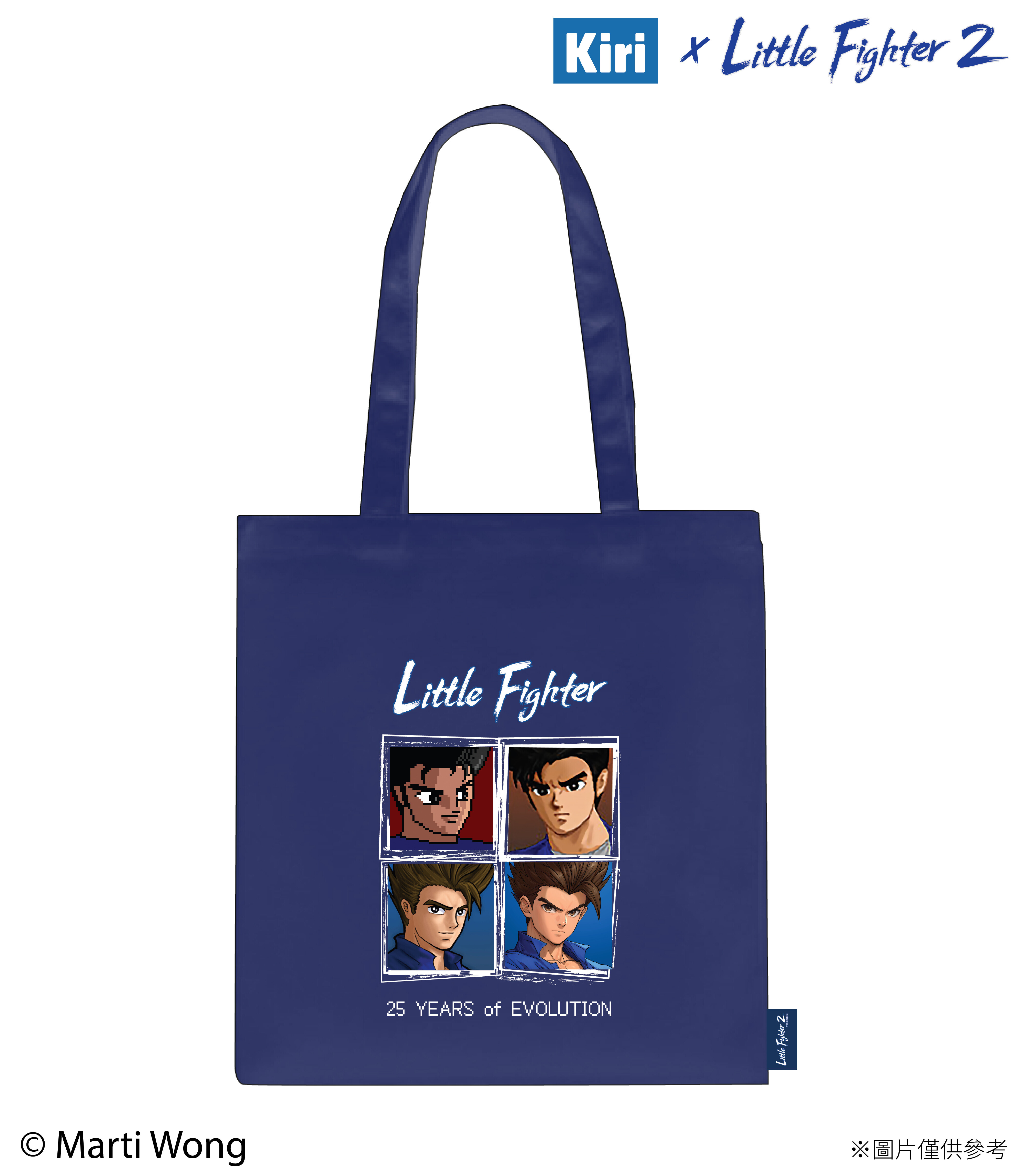 BlueToteBag AW OP Updated 01