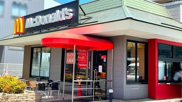 1060043016 0000000202 2