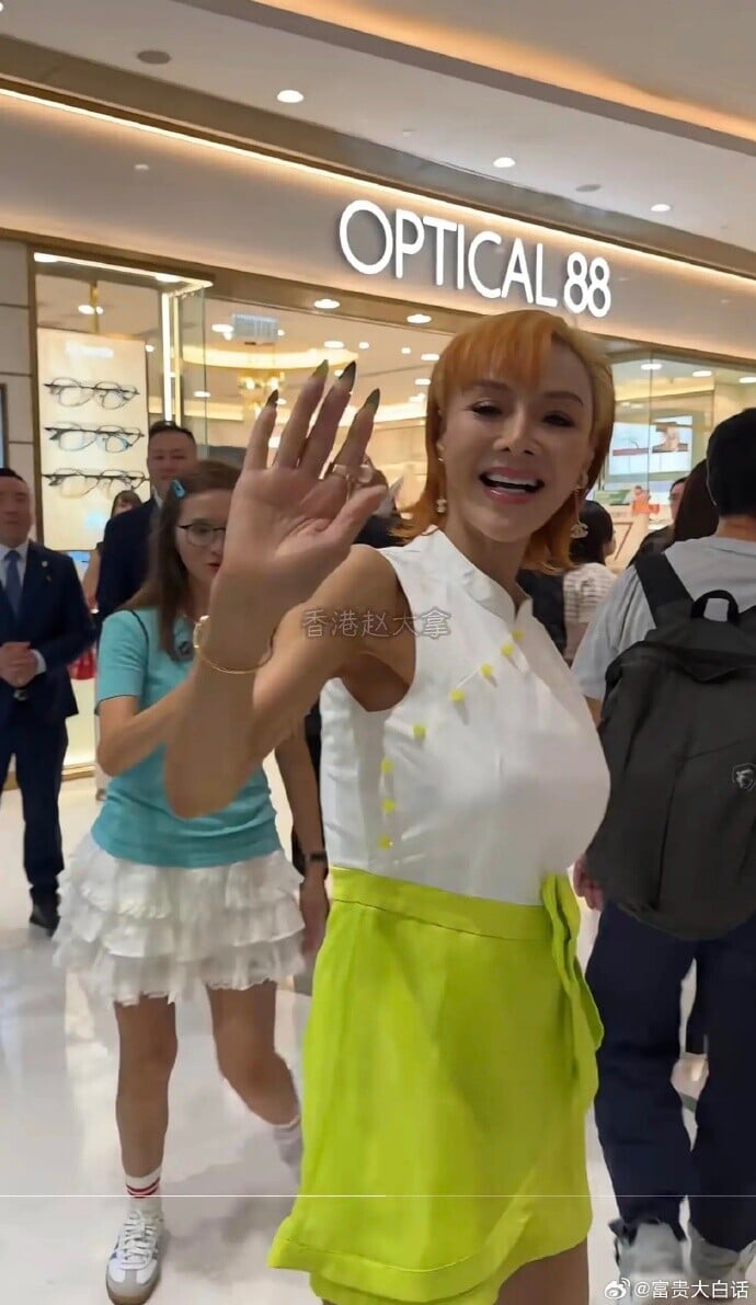 008ouuKply1iaowzi9ccej30yx1oddrq