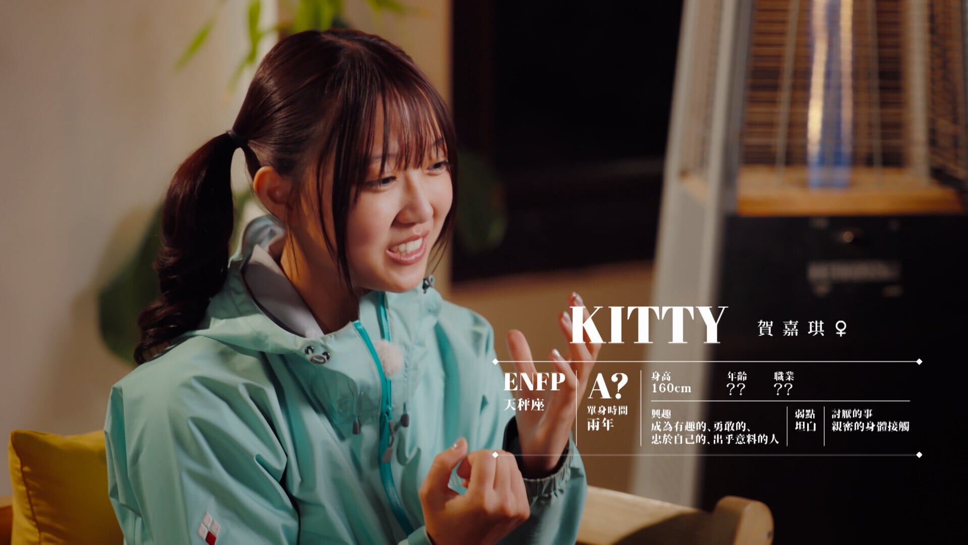 Kitty描述上山時一度感到不適:「我呼吸唔到,仲要係咁流鼻水,又唞唔到氣,又手軟腳軟,好痛苦!」