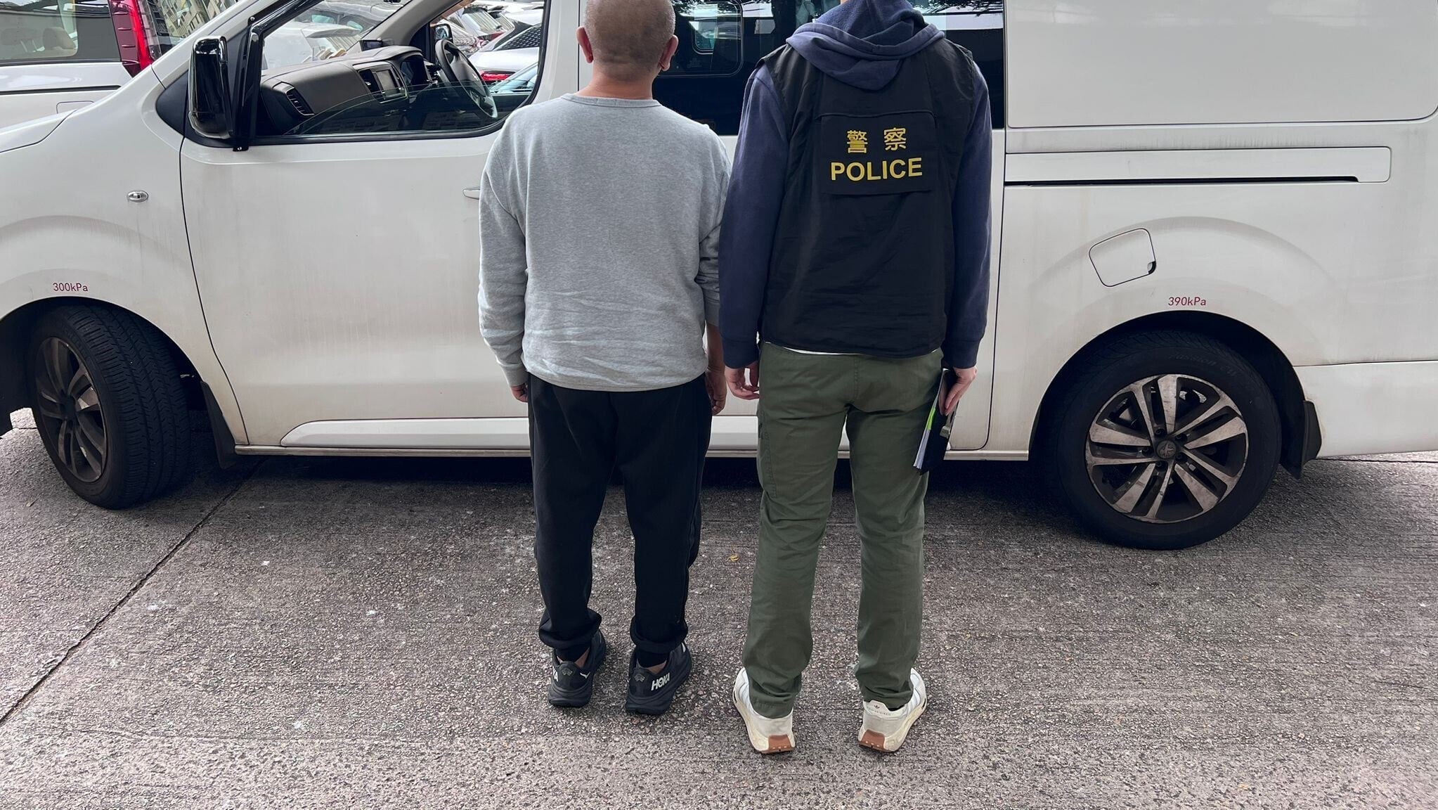 Anti vice@SDS MKDIST (2)