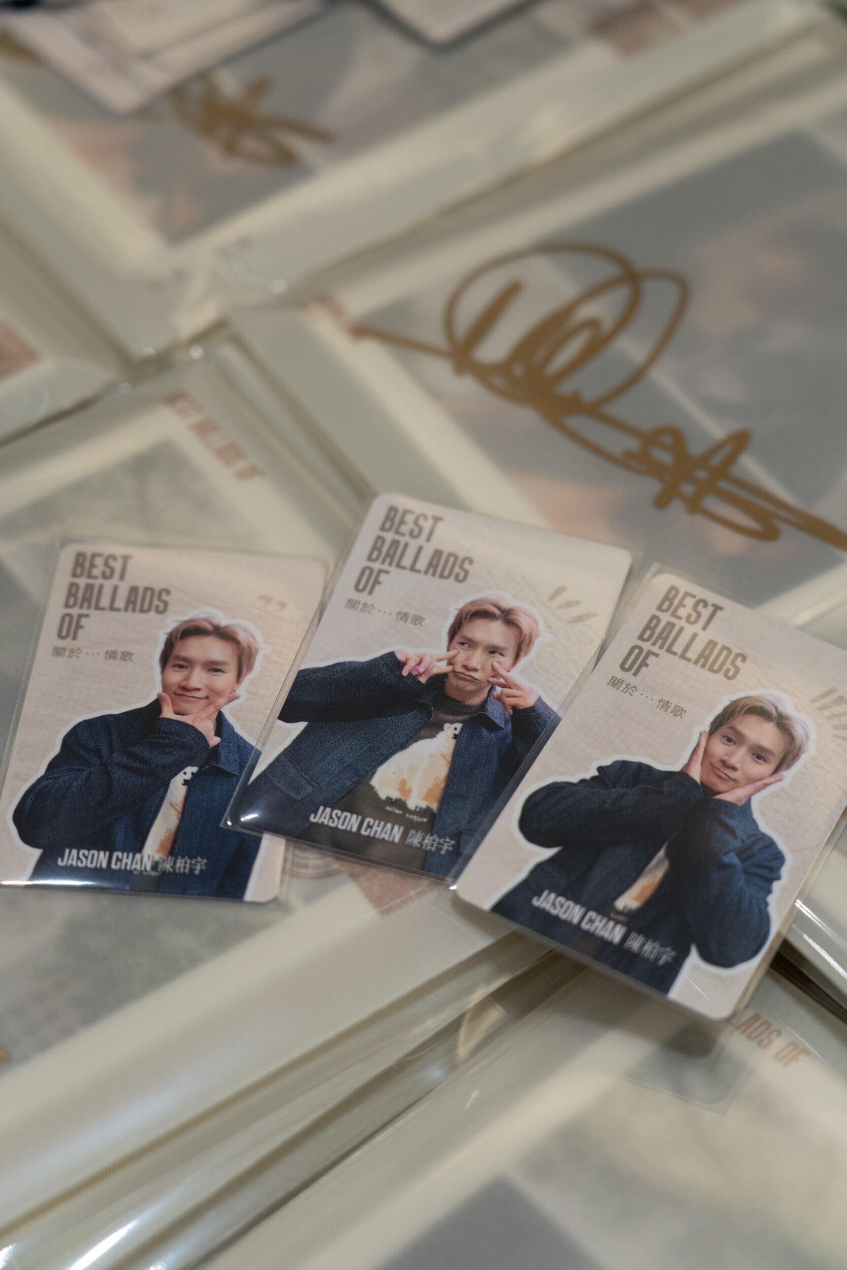 10 Jason 陳柏宇《BEST BALLADS OF 關於...情歌》新碟分享會