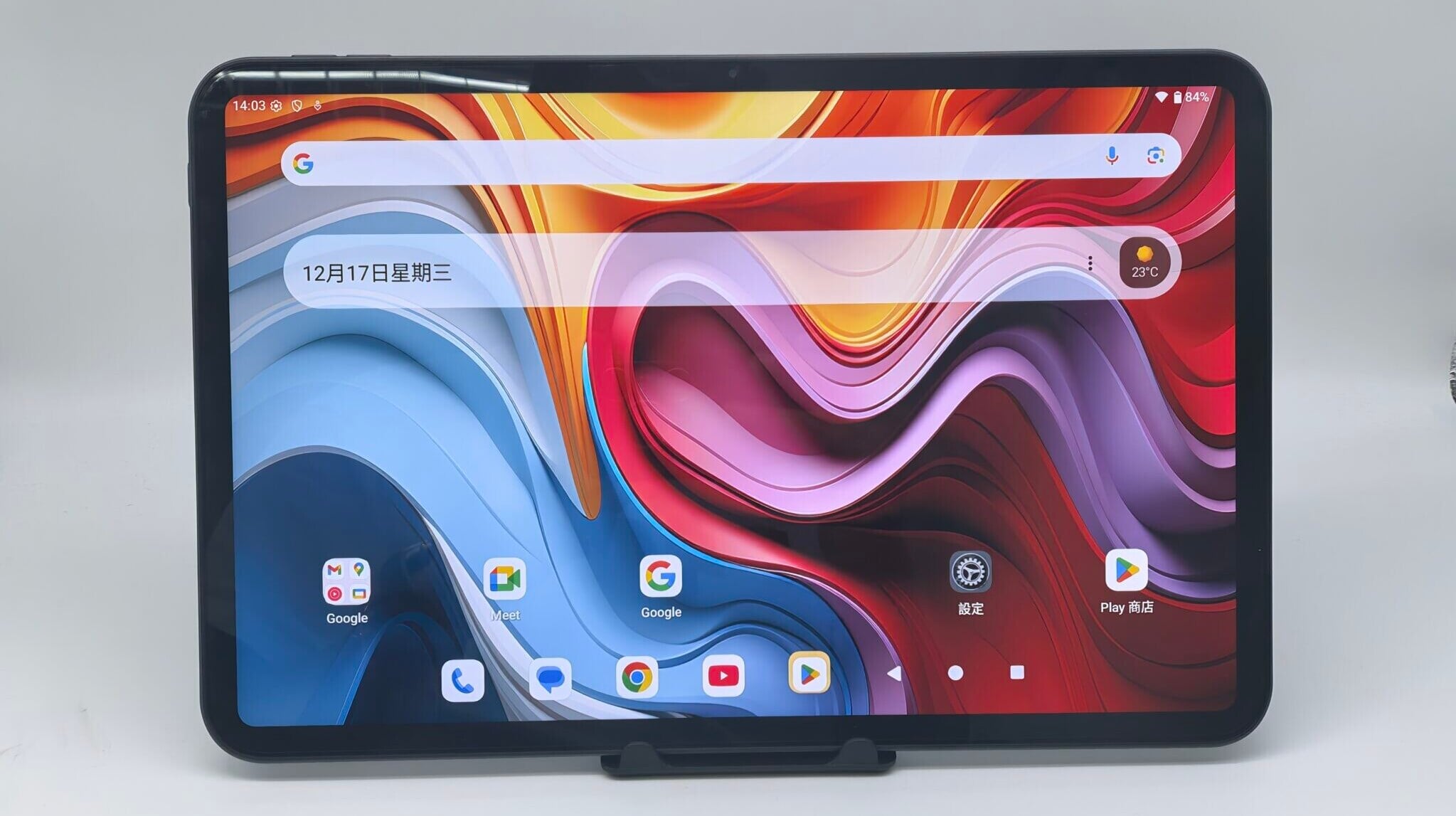 Teclast T65 平板測評：千元級13.4吋大屏4G平板，性價比之選？