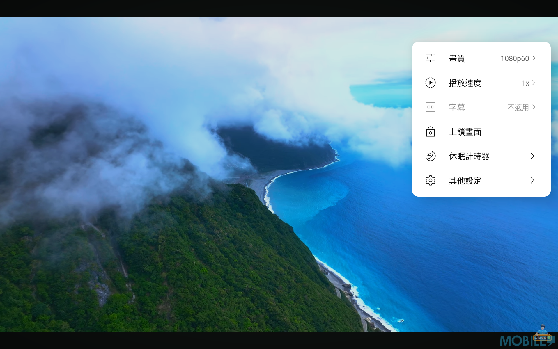 Screenshot 20251217 135308