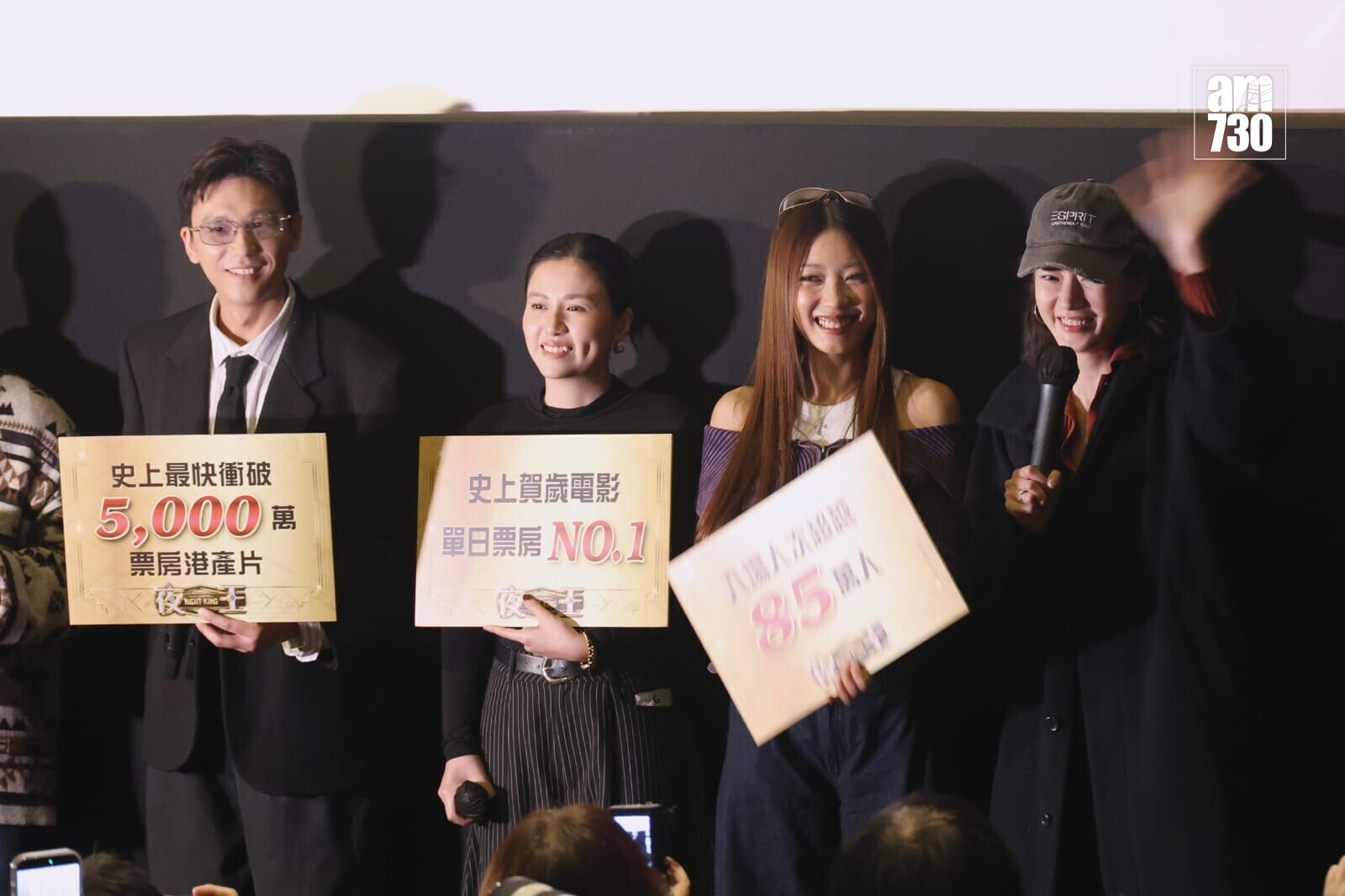 30f1f779 c136 4dff ac48 962a0ffaf4ef 2