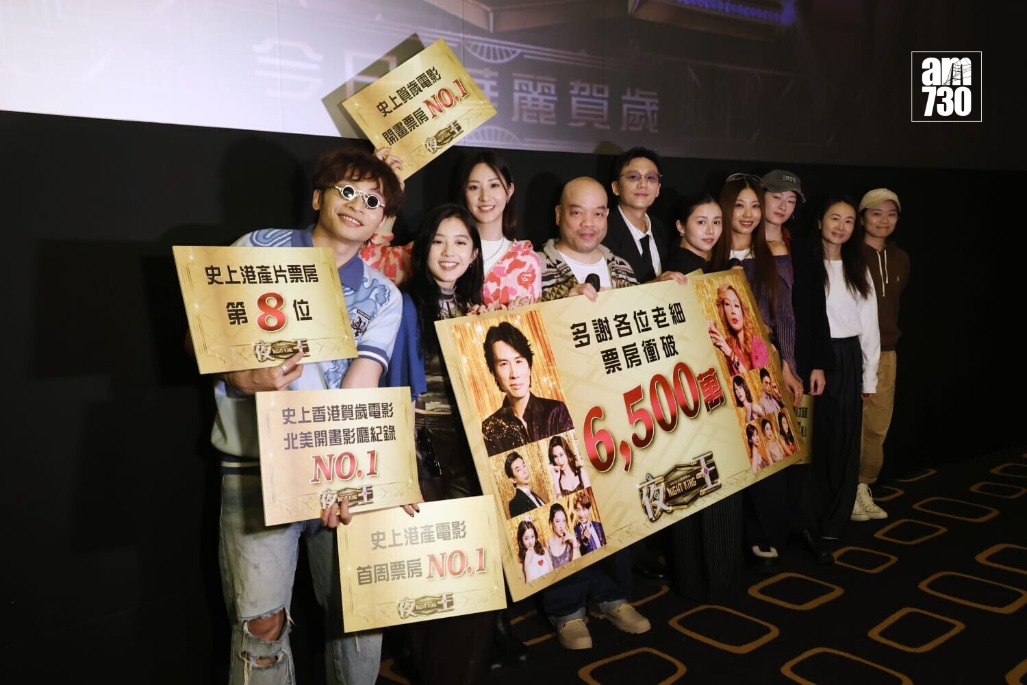 436d6ad9 08c4 4640 b5f0 ce256c021c36 2