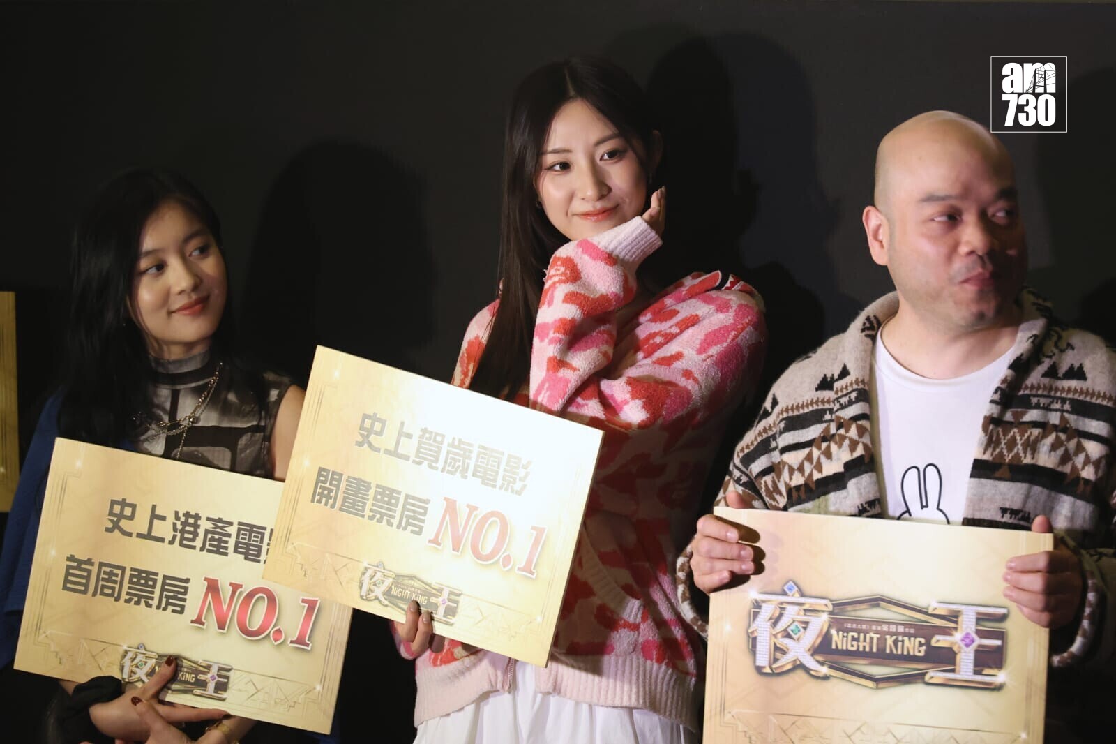 0f620255 4bef 4338 84d0 9a906368c4bb 2