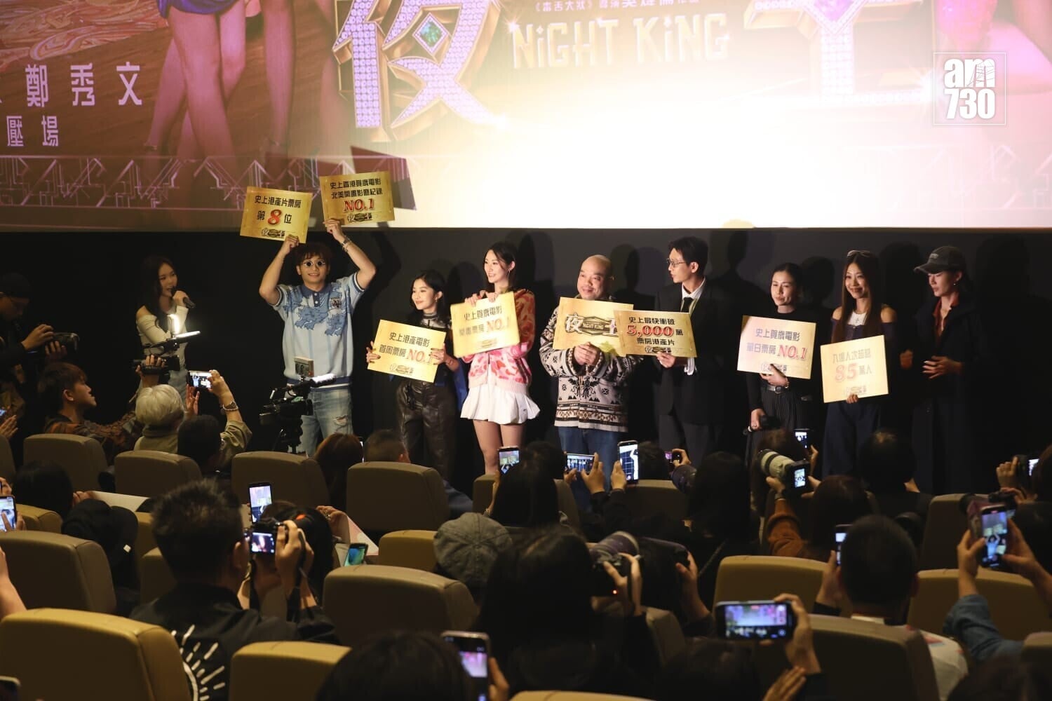 686083f4 fc91 474b 870a 5b4c84f7670e 2