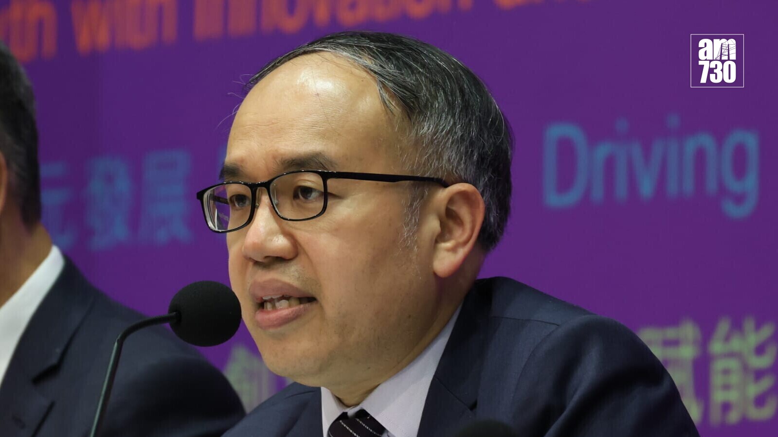 許正宇