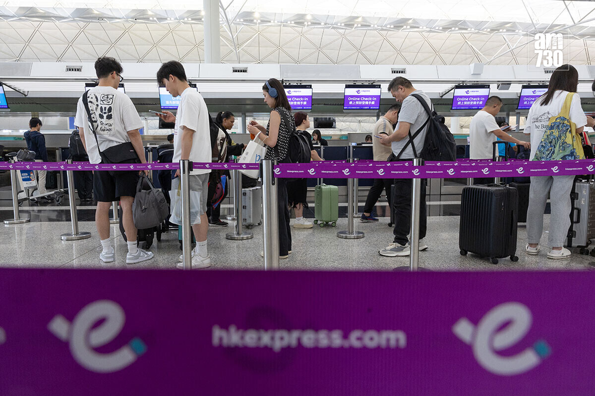 HK Express在3月18日起增加燃油附加費。(資料圖片/蘇文傑攝)