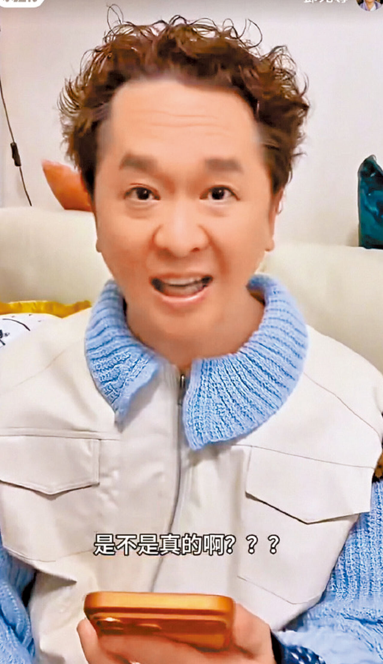 鄧兆尊