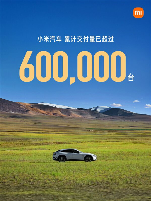 W700d1q75cms (15)