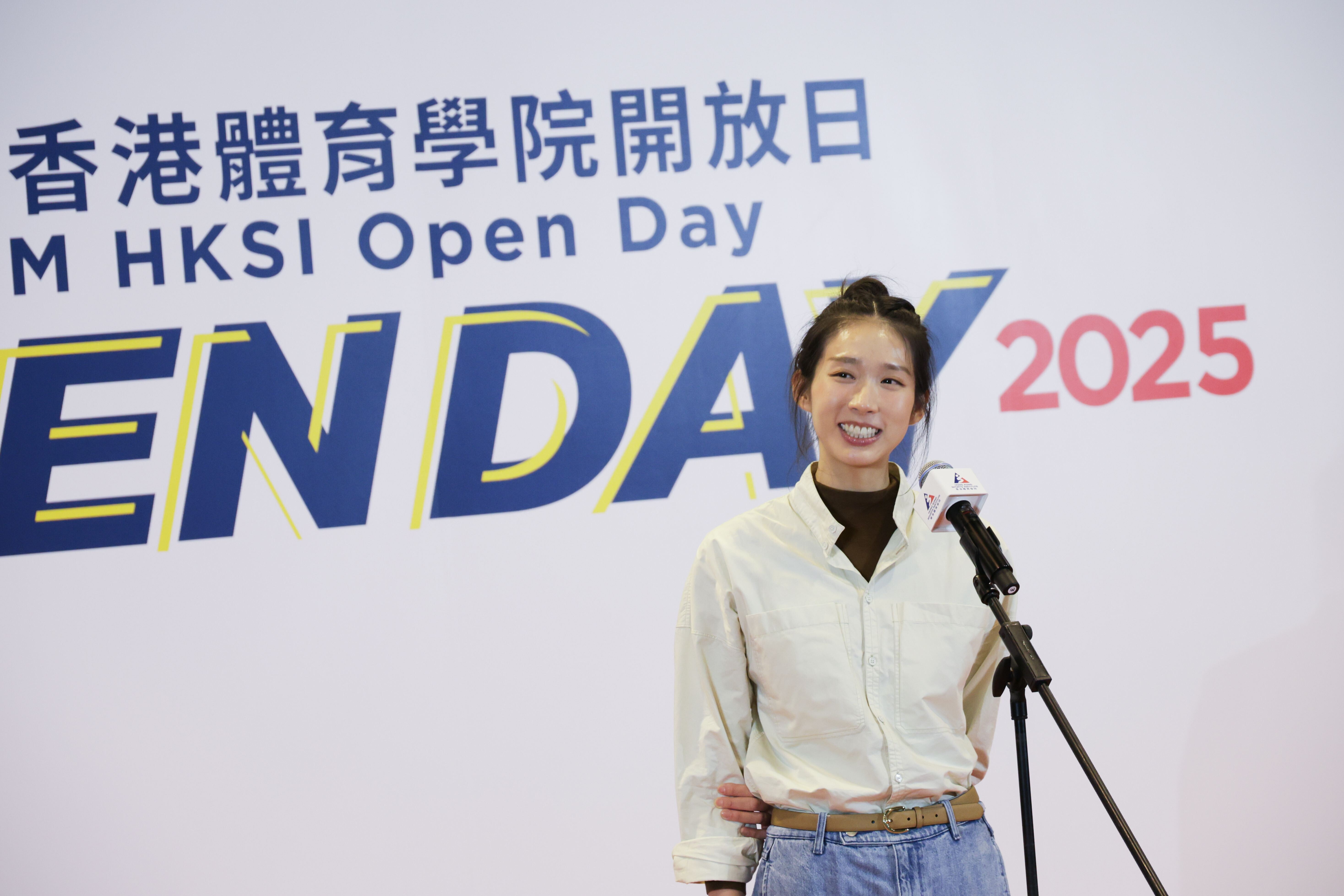 20260208nghk 體院開放日 江旻憓 20