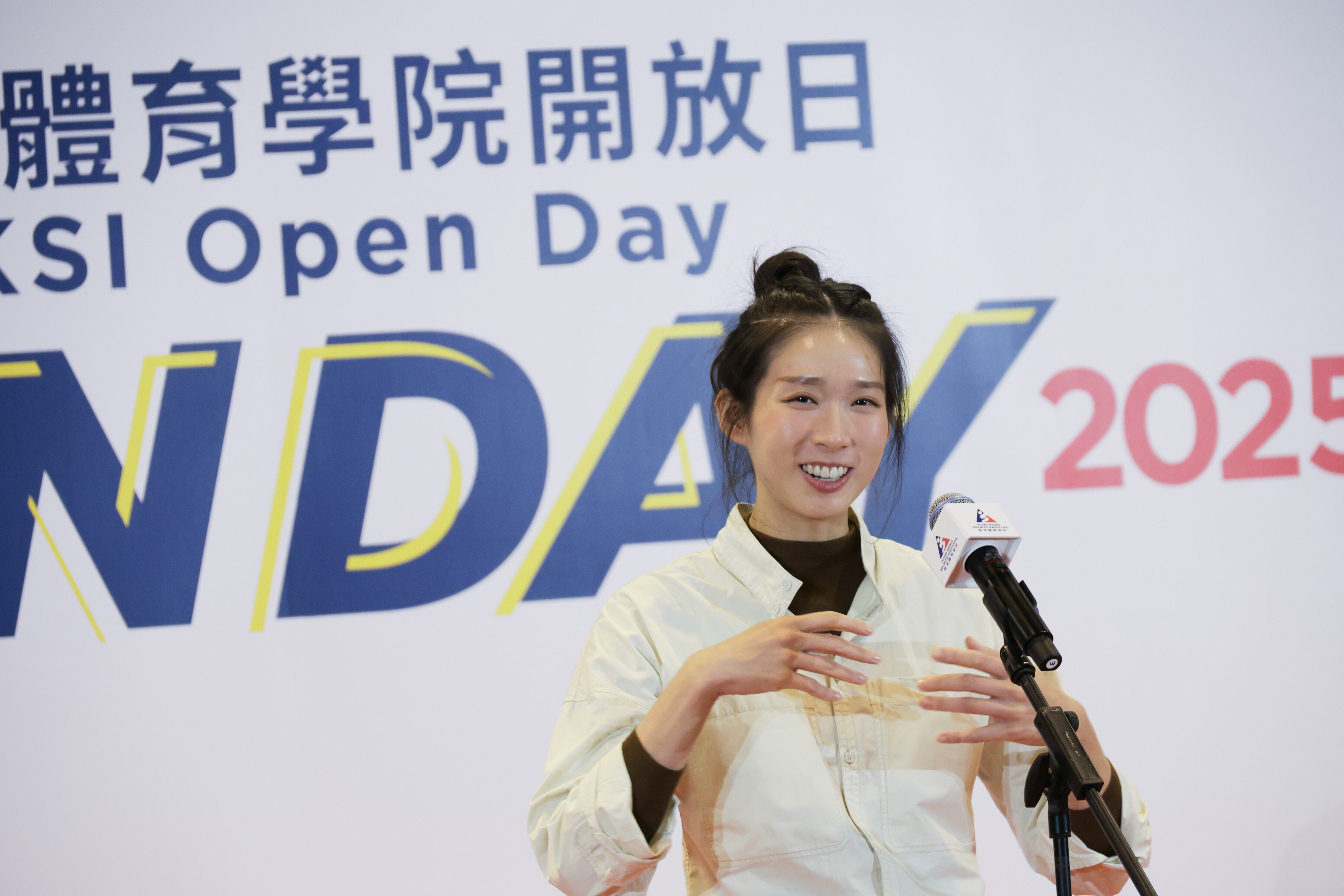 20260208nghk 體院開放日 江旻憓 21