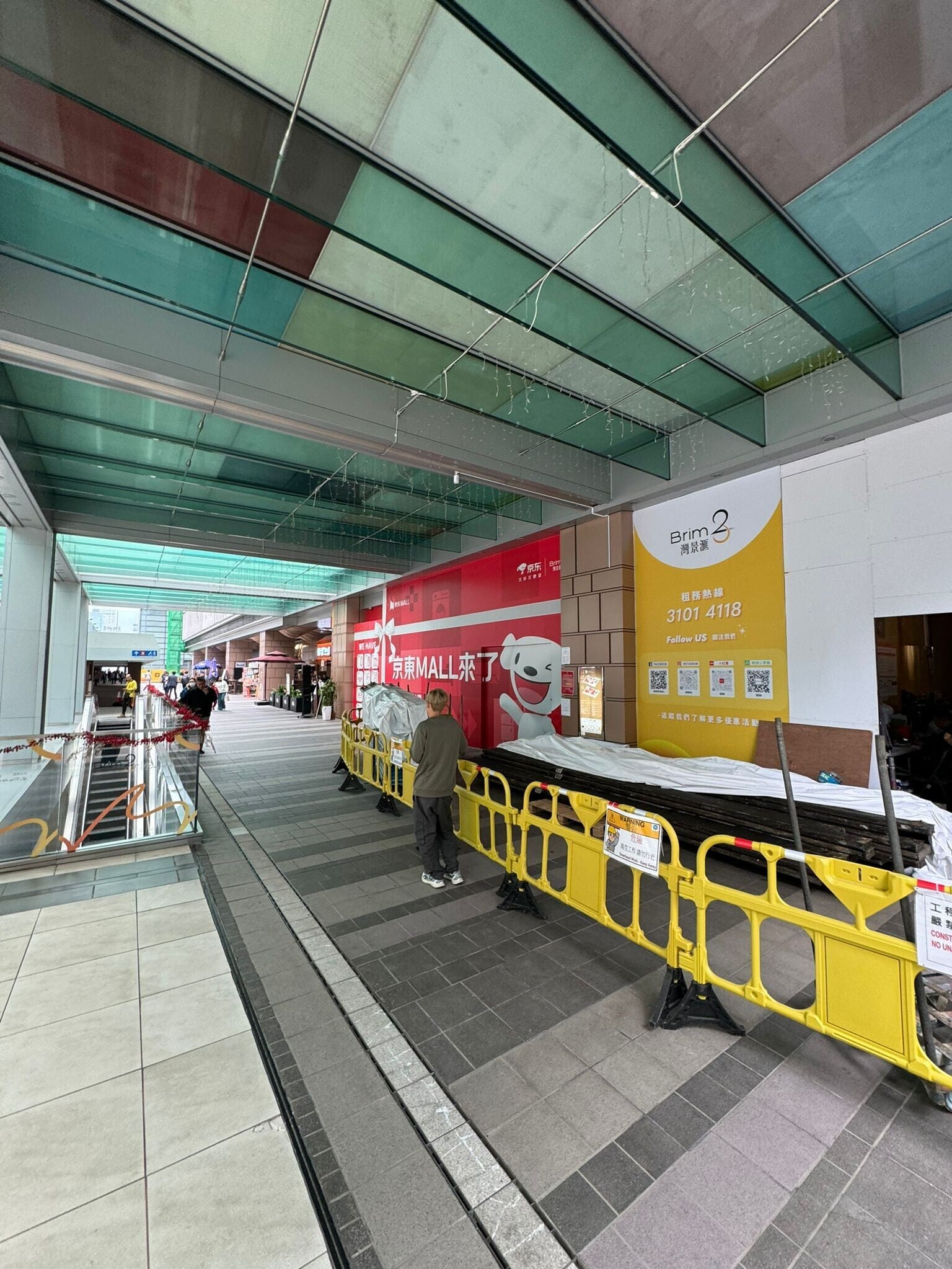 實體店京東MALL香港首店落戶灣仔,於6月18日開業。(資料圖片)