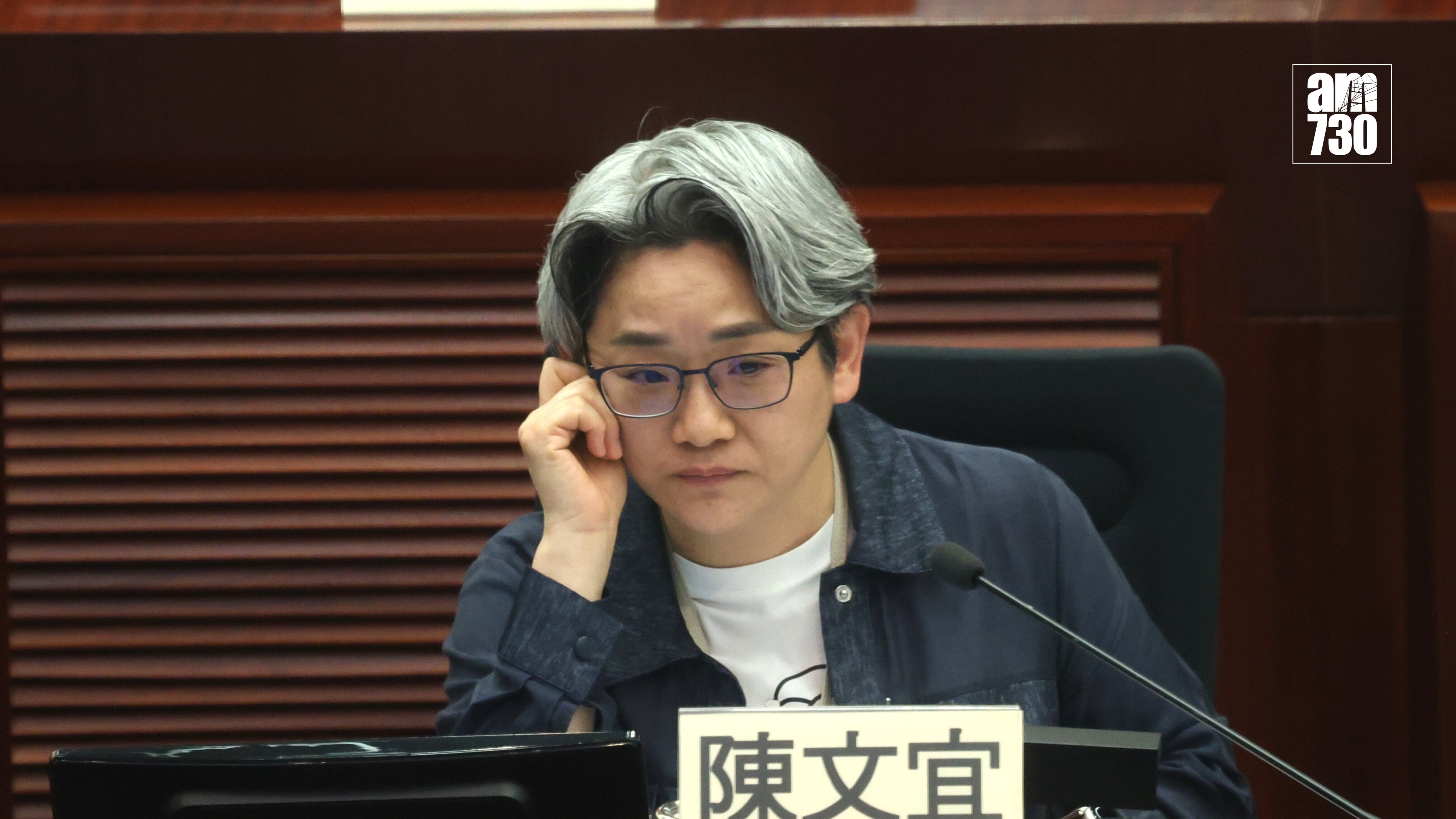 20260223LamCY 房屋事務委員會特別會議 陳文宜